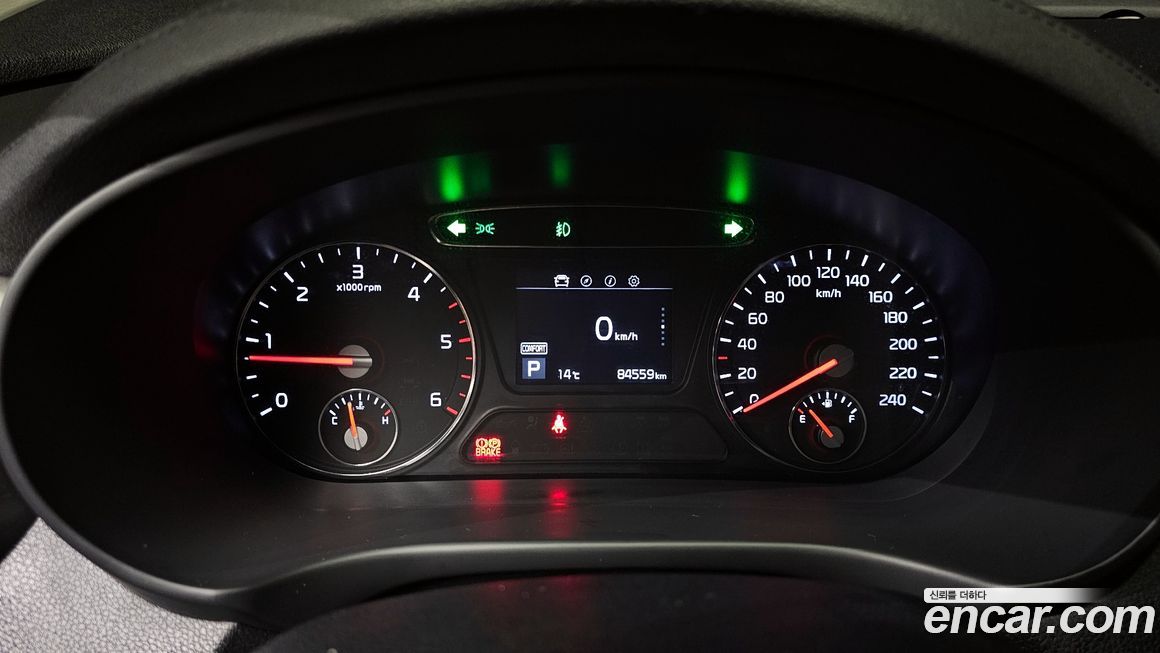 Kia Sorento 2019