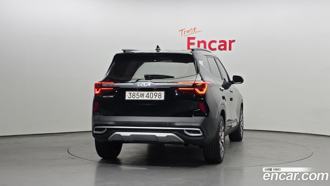 Kia Seltos 2023