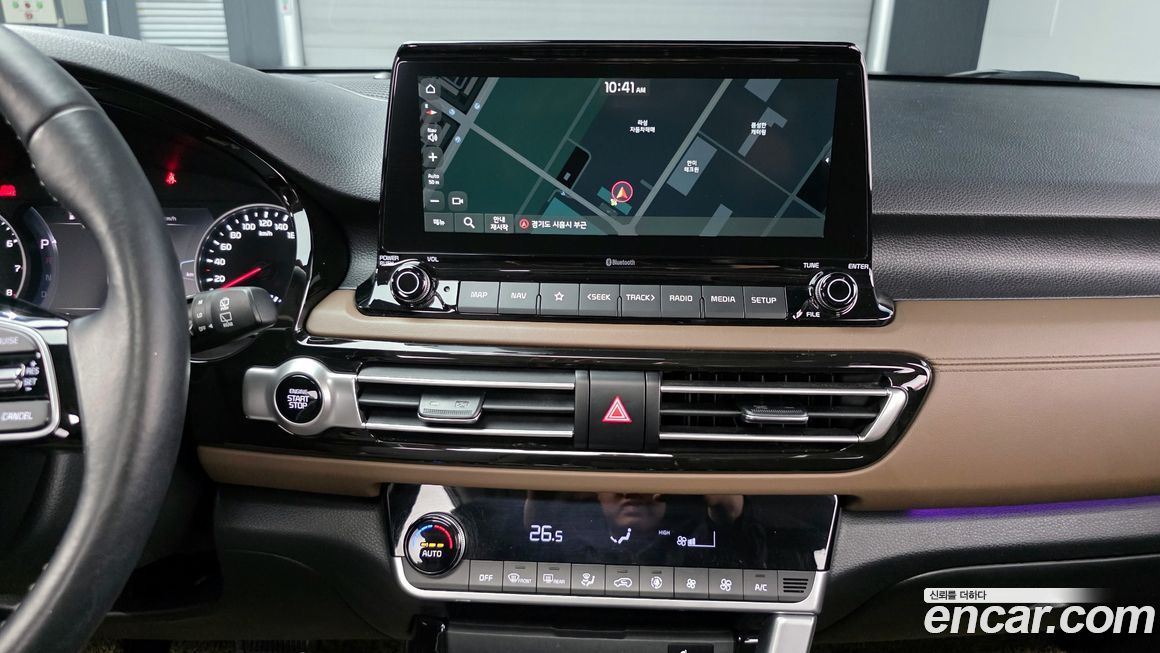Kia Seltos 2023