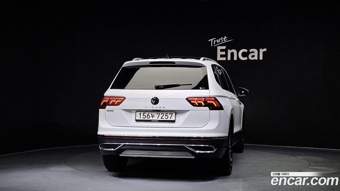 Volkswagen Tiguan 2023