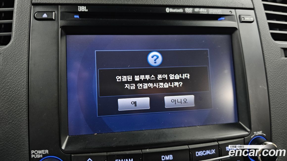 Hyundai Grandeur 2010