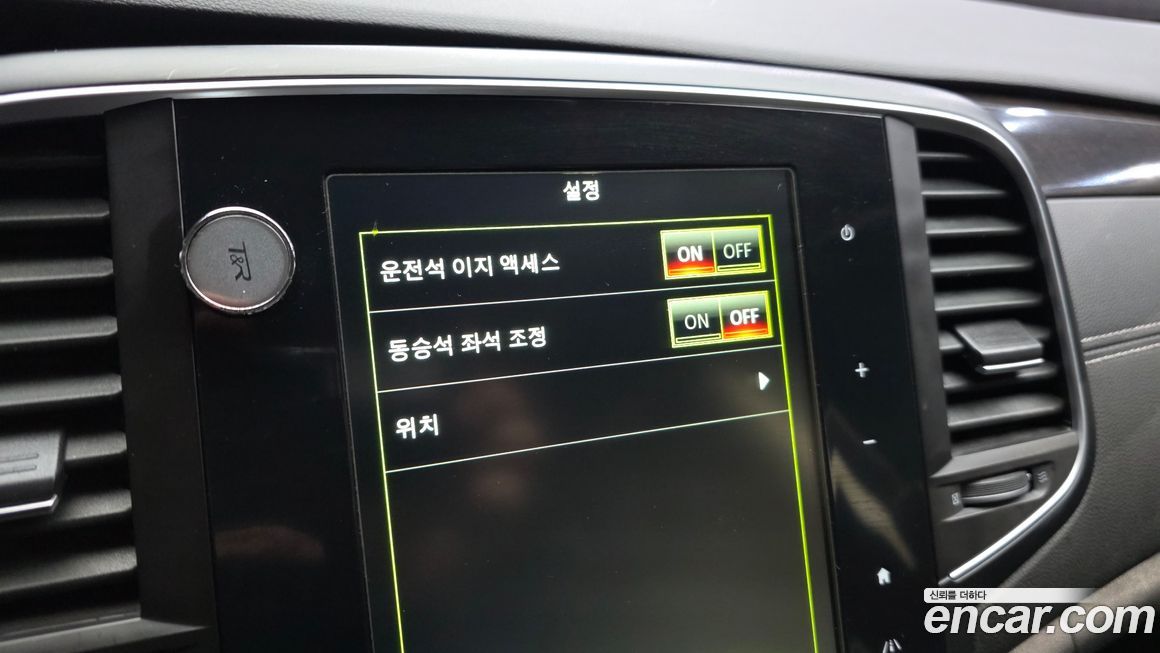 Renault-KoreaSamsung SM6 2016