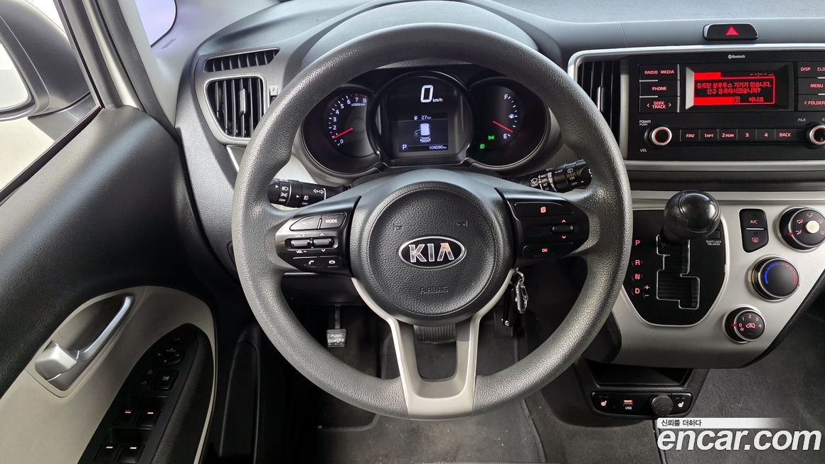 Kia RAY 2021