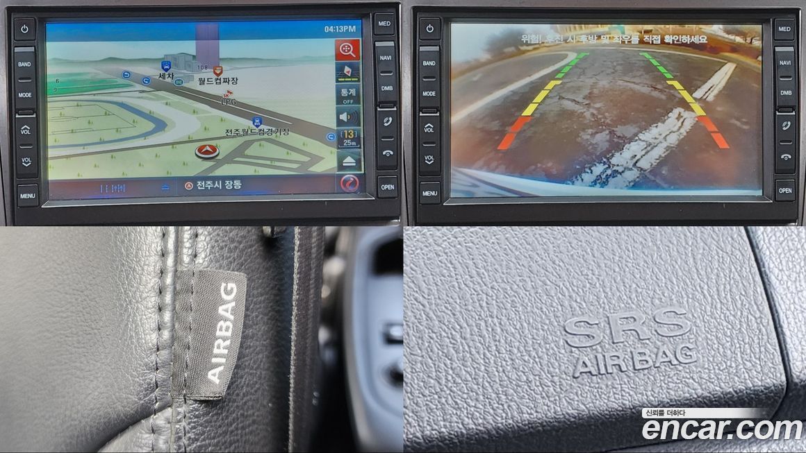 KG_Mobility_Ssangyong Rexton 2013