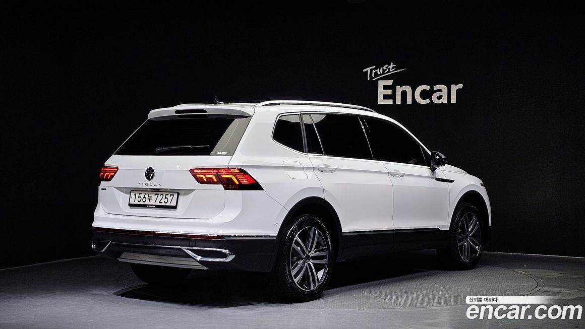Volkswagen Tiguan 2023