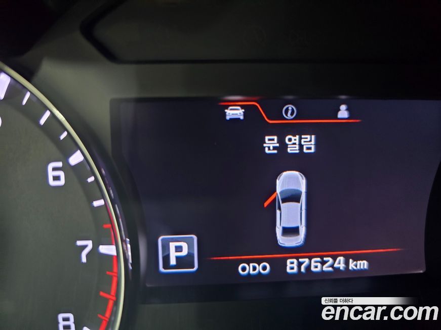 Kia K3 2013