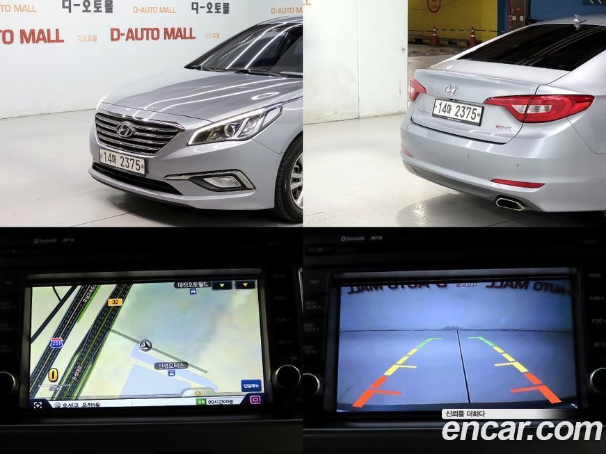 Hyundai Sonata 2016