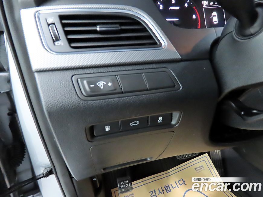 Hyundai Sonata 2016