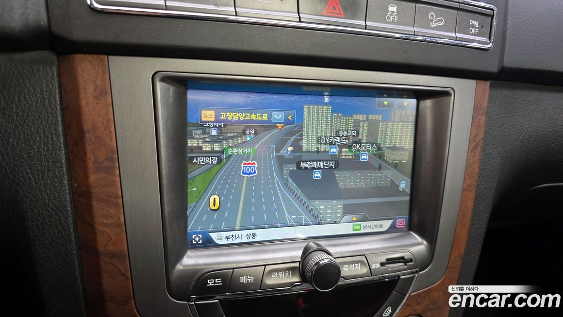 KG_Mobility_Ssangyong Rexton 2017