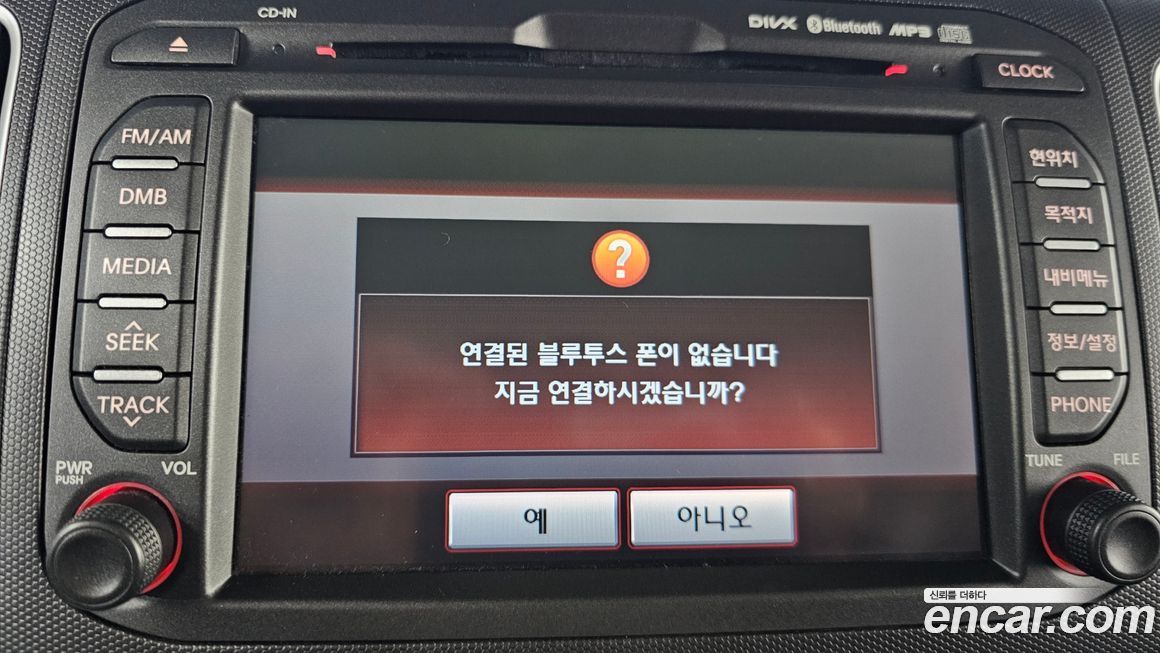 Kia RAY 2014