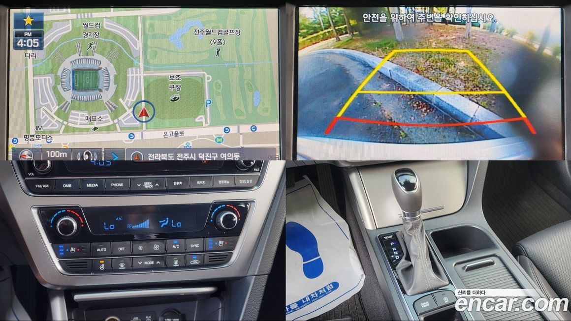 Hyundai Sonata 2016