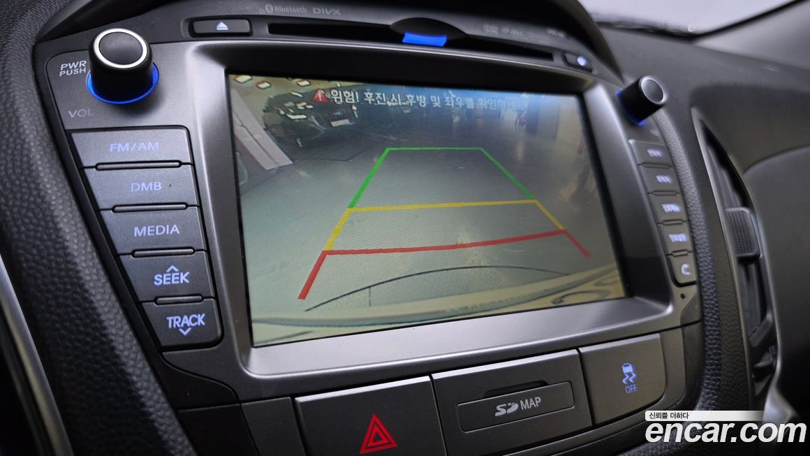 Hyundai Tucson 2014