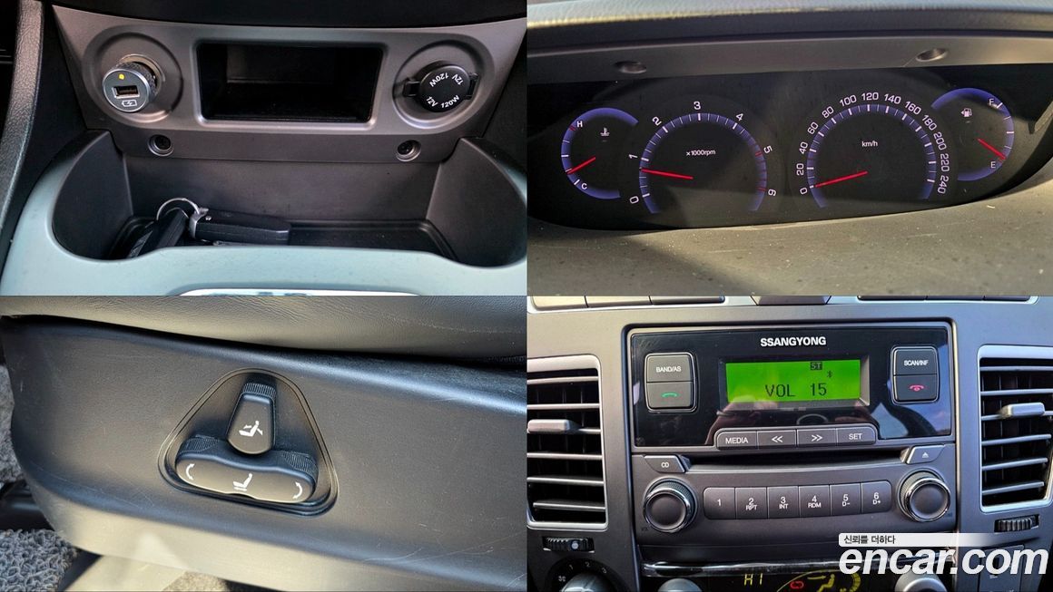 KG_Mobility_Ssangyong KORANDO 2017