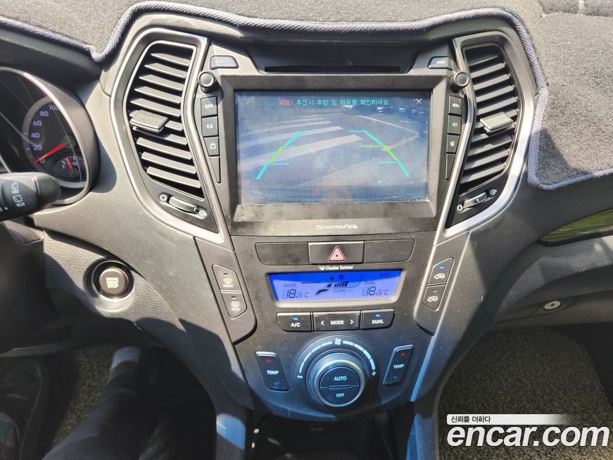 Hyundai Santafe 2013