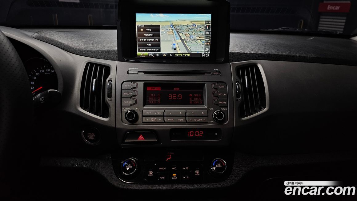 Kia Sportage 2014