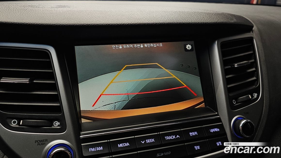 Hyundai Tucson 2018