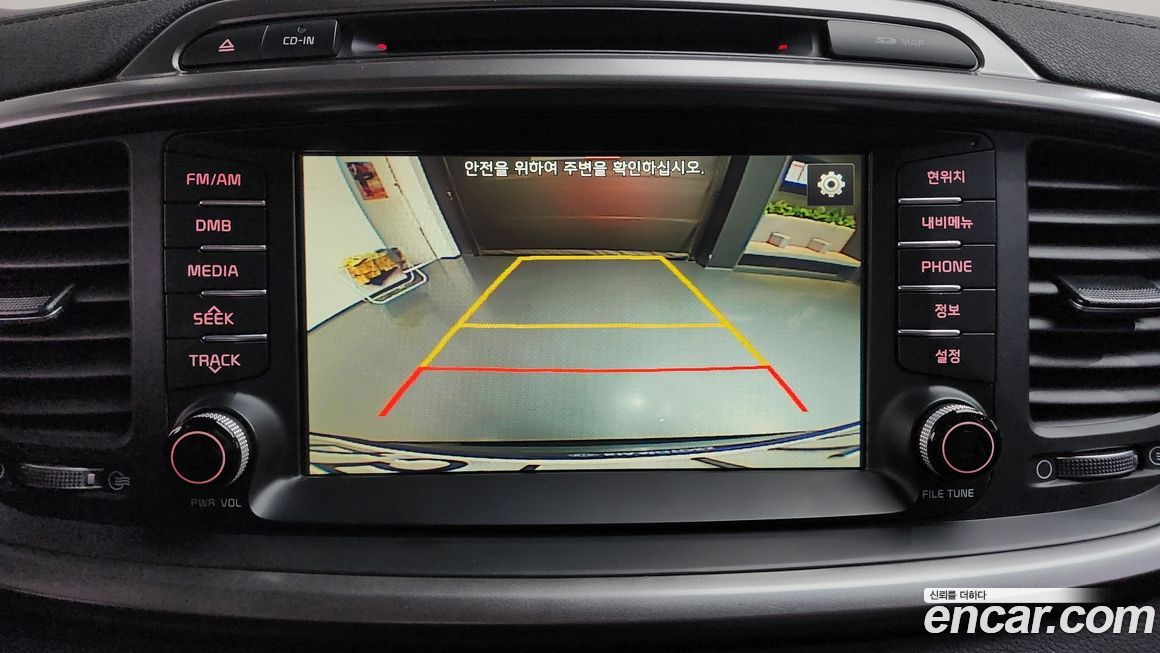 Kia Sorento 2016