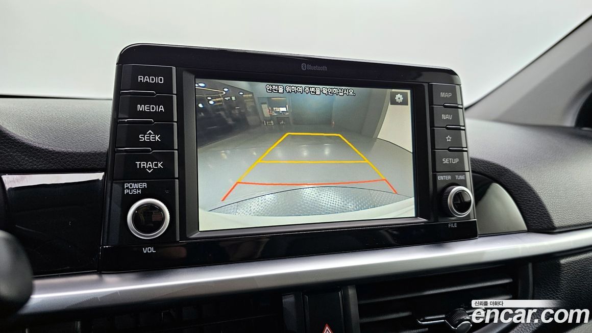 Kia morning 2017