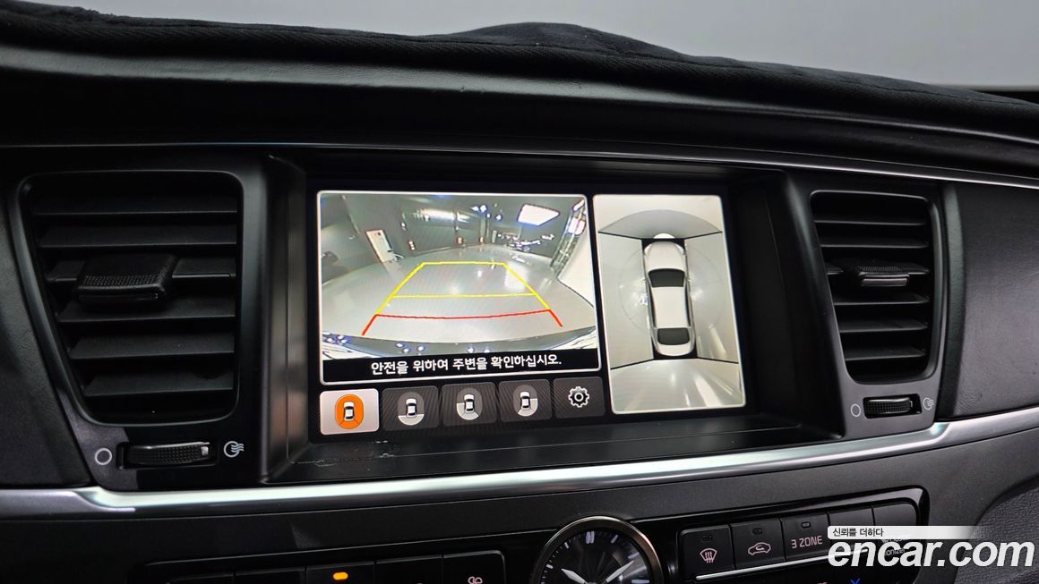 Kia K9 2014