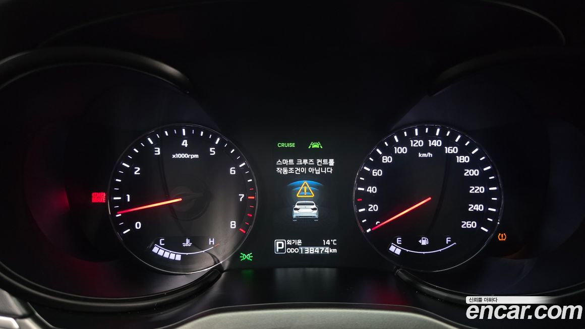 Kia K9 2014