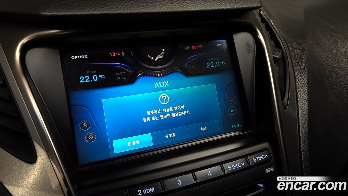 Hyundai Grandeur 2013