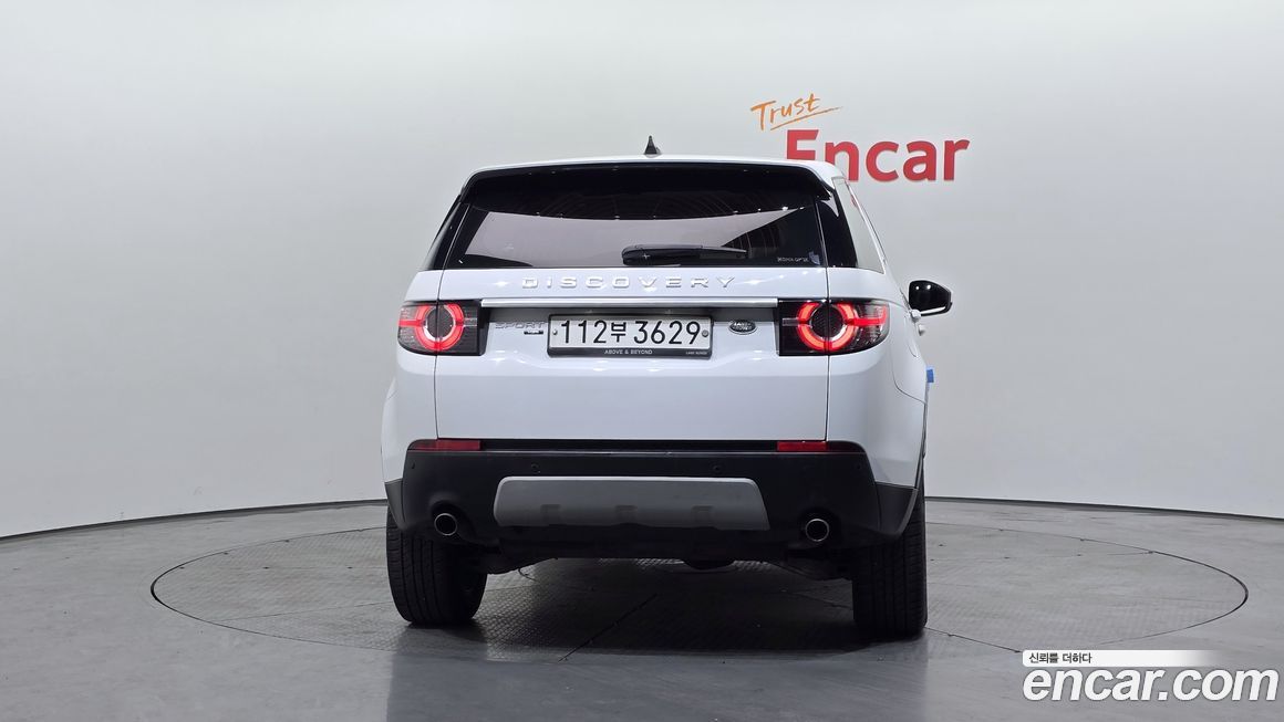 Land Rover Discovery Sport 2017