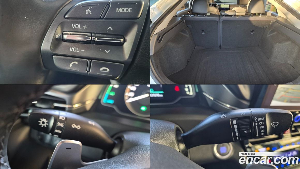 Hyundai Ioniq 2020