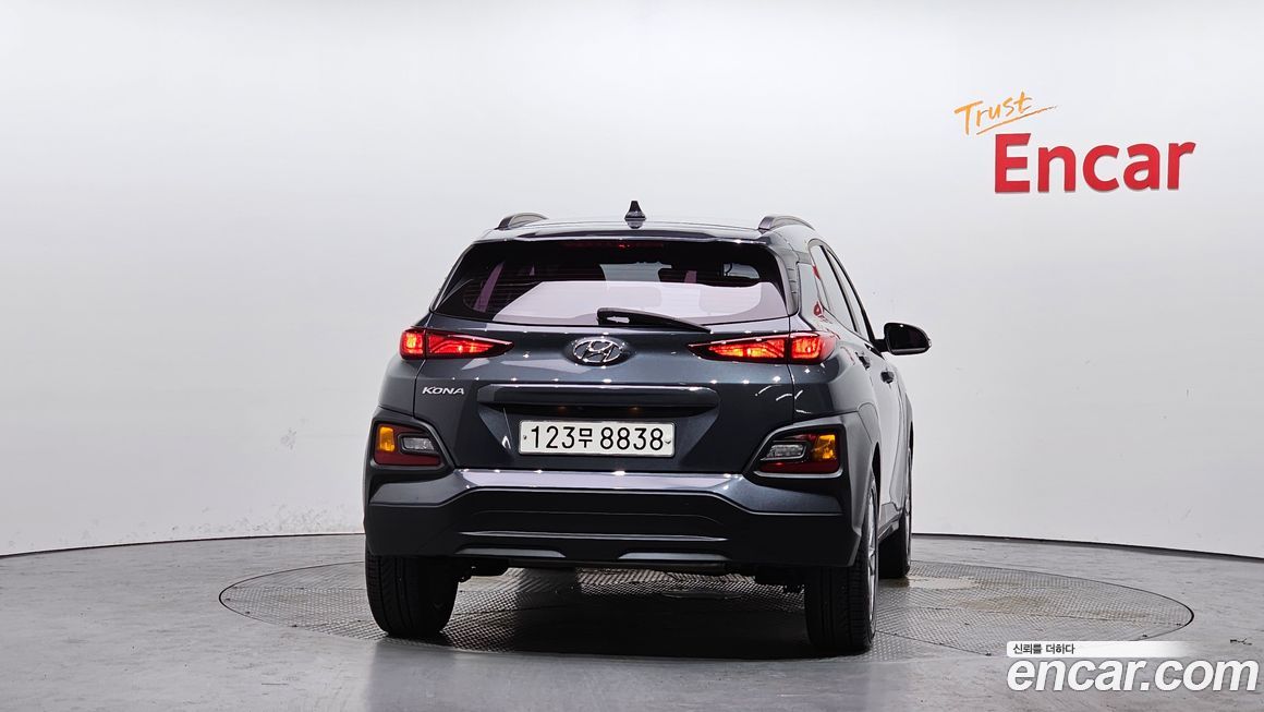 Hyundai Kona 2020