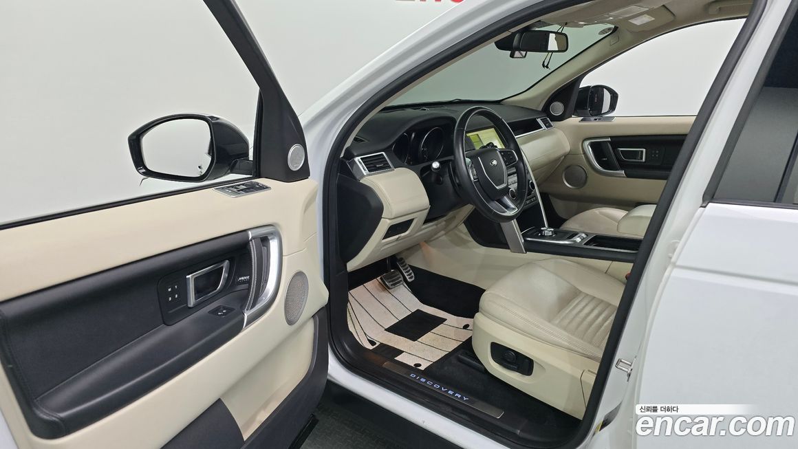 Land Rover Discovery Sport 2017