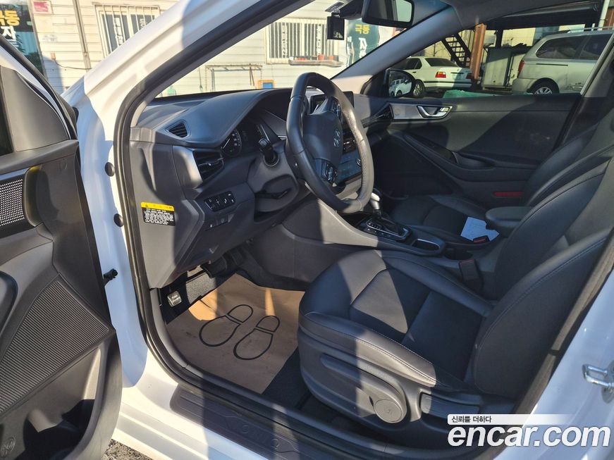 Hyundai Ioniq 2020