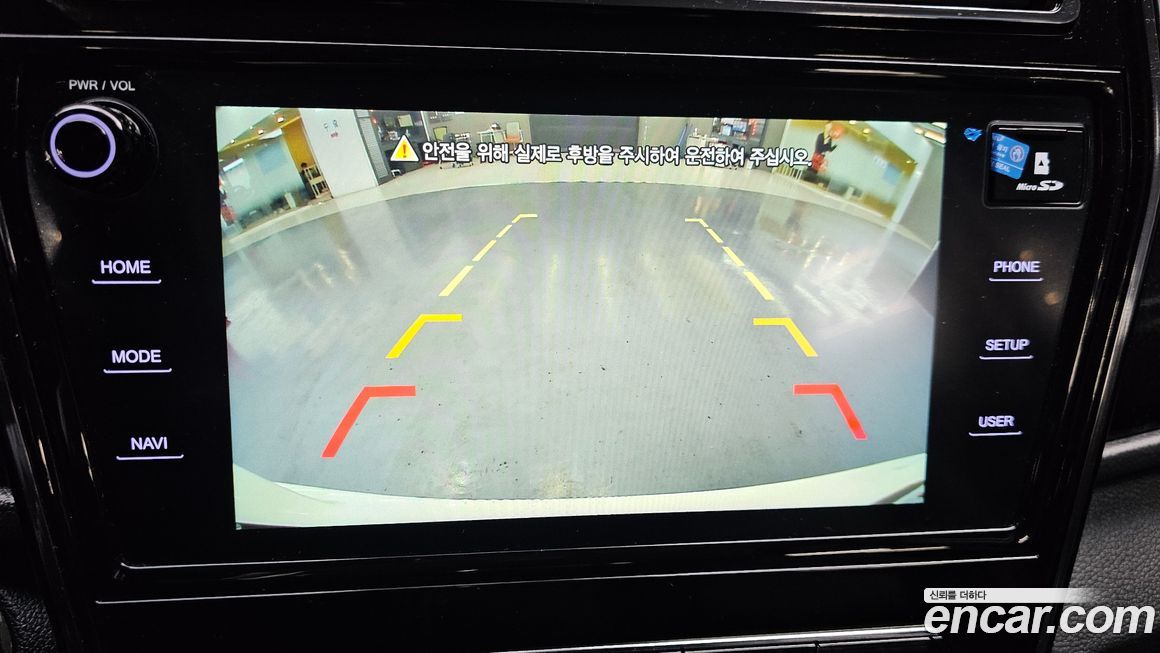 KG_Mobility_Ssangyong TIBOLI 2020