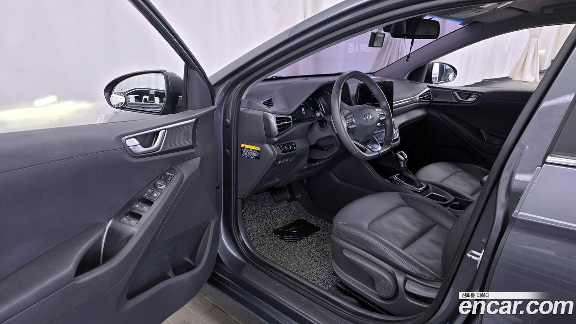 Hyundai Ioniq 2020