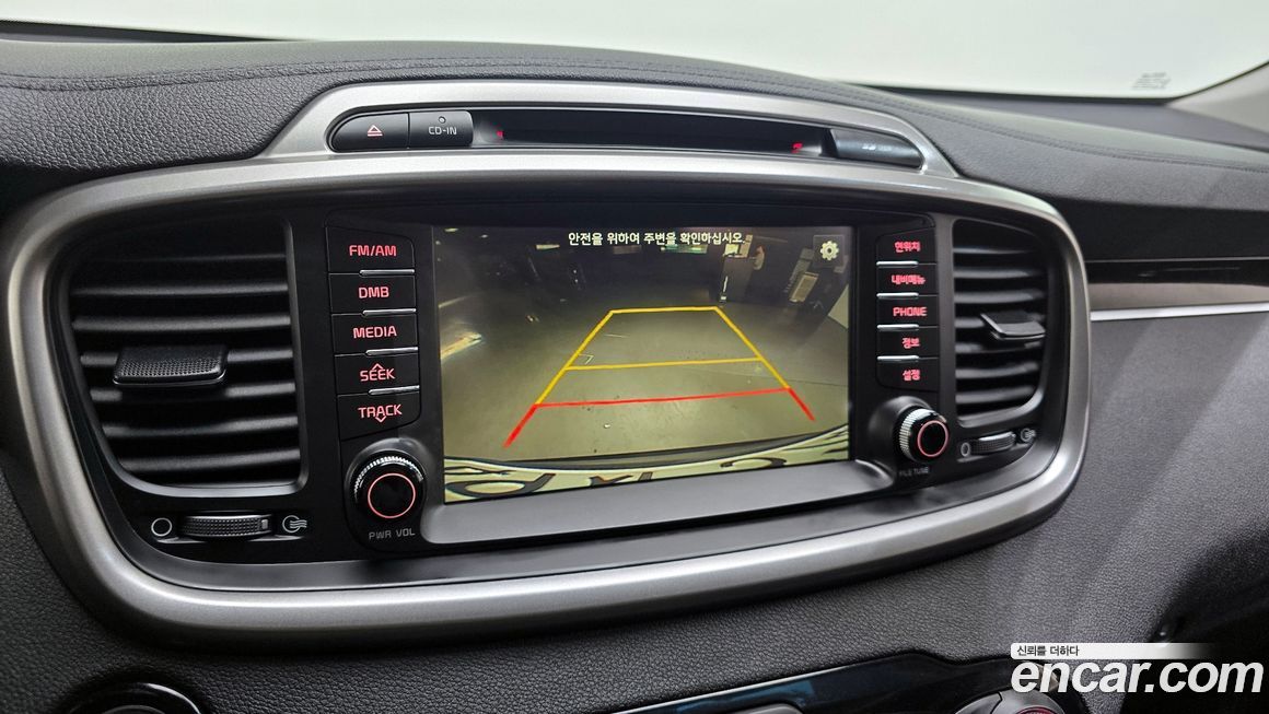 Kia Sorento 2015