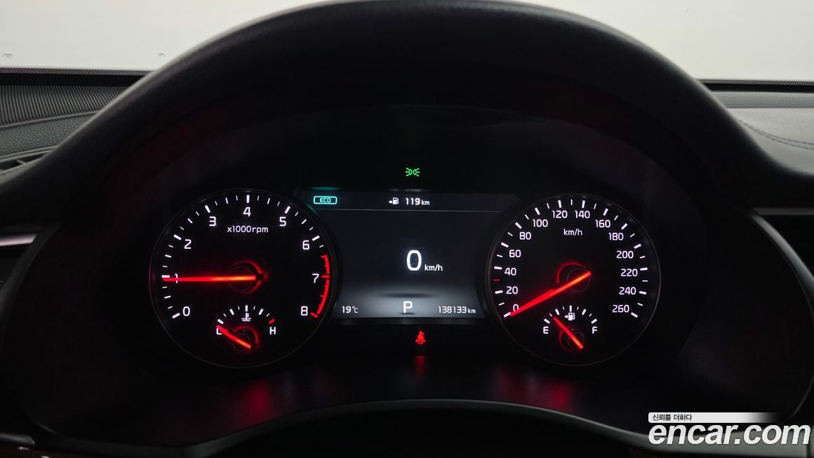 Kia K7 2017