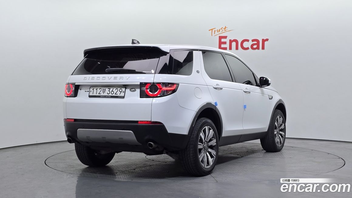 Land Rover Discovery Sport 2017
