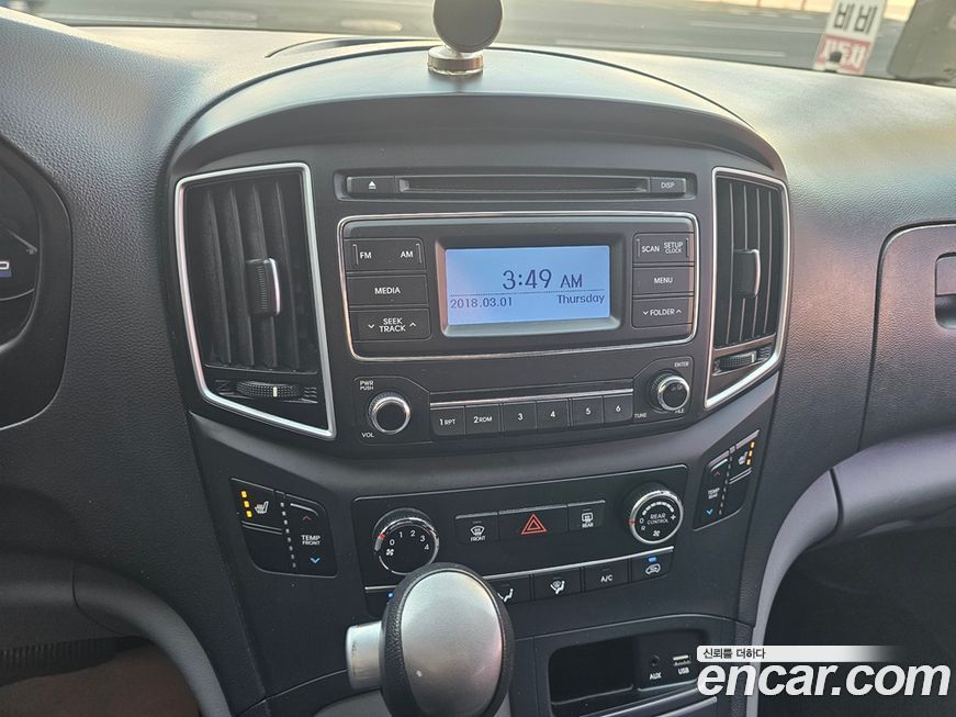 Hyundai Starex 2017