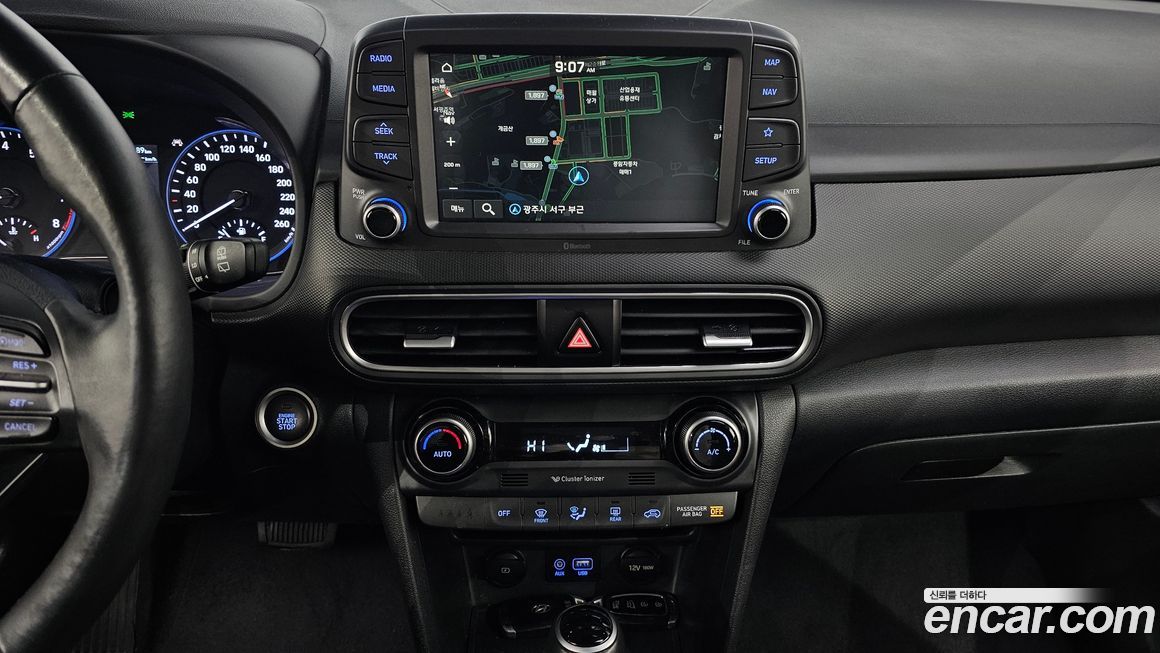 Hyundai Kona 2020