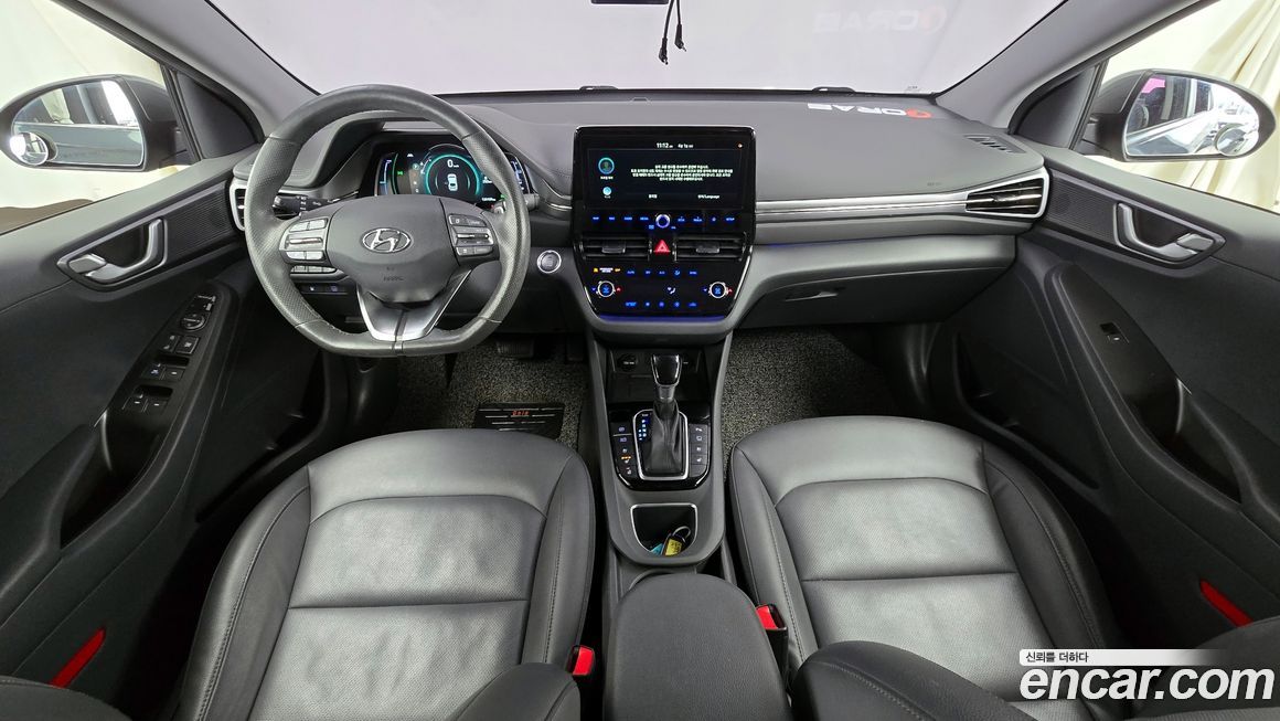 Hyundai Ioniq 2020