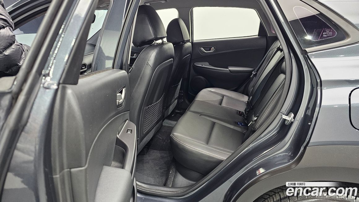 Hyundai Kona 2020