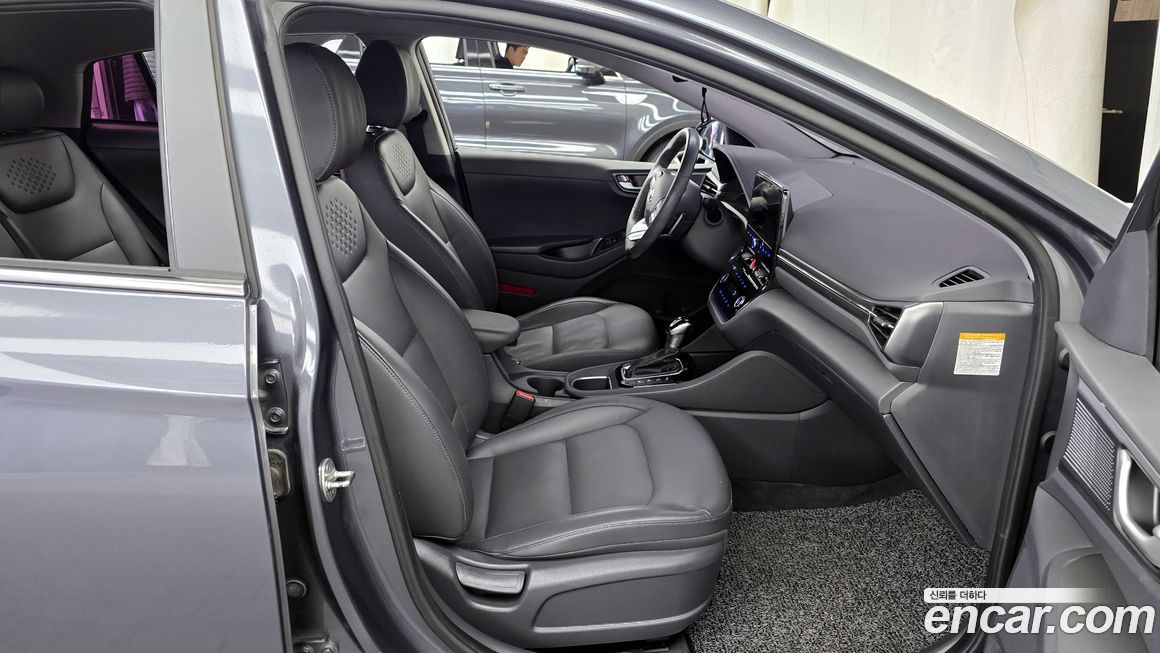Hyundai Ioniq 2020