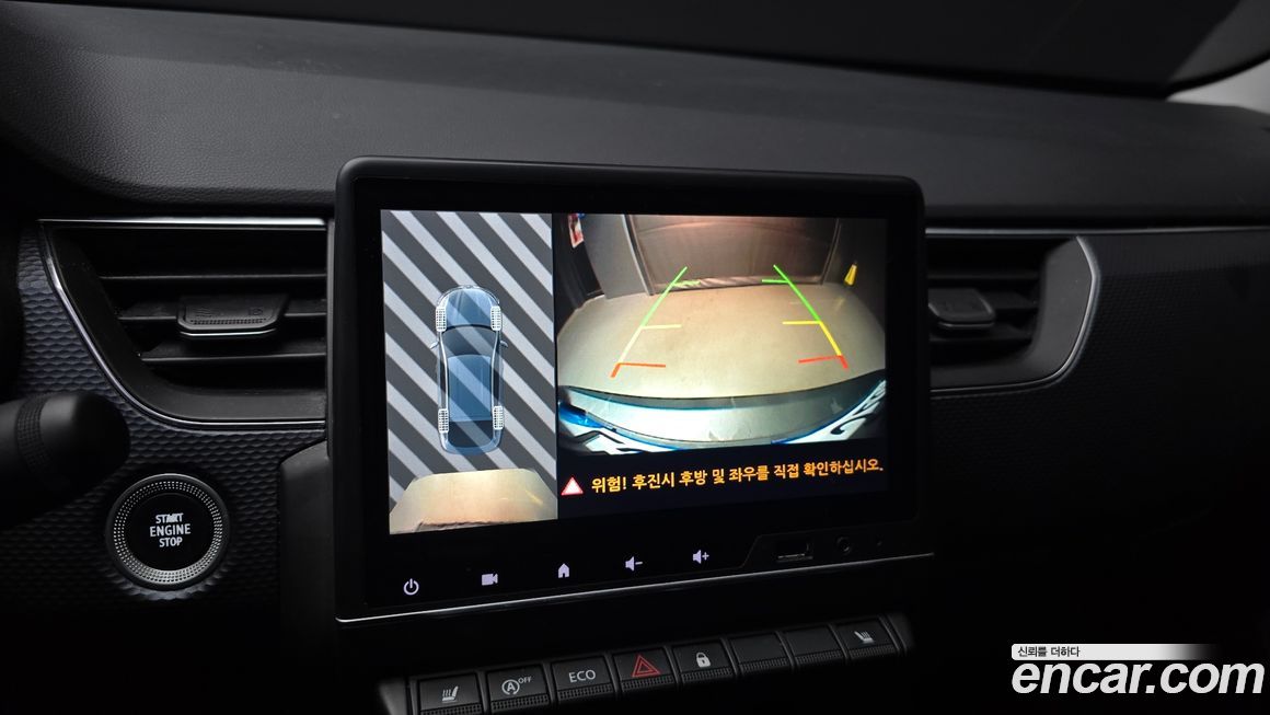 Renault-KoreaSamsung XM3 2021