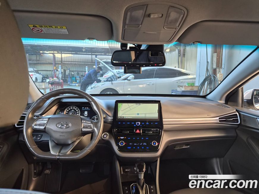 Hyundai Ioniq 2020