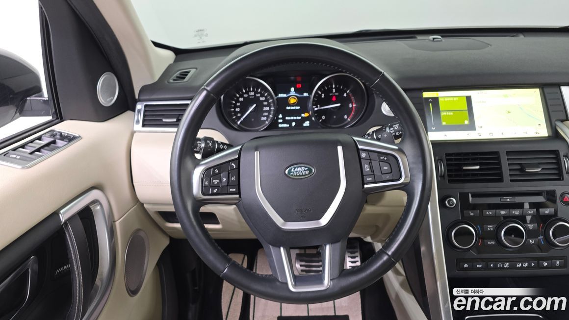Land Rover Discovery Sport 2017