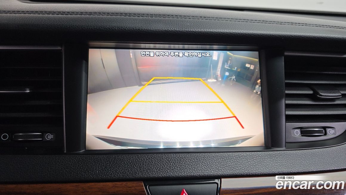 Kia K7 2017