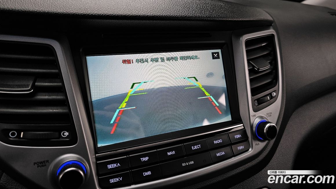 Hyundai Tucson 2016