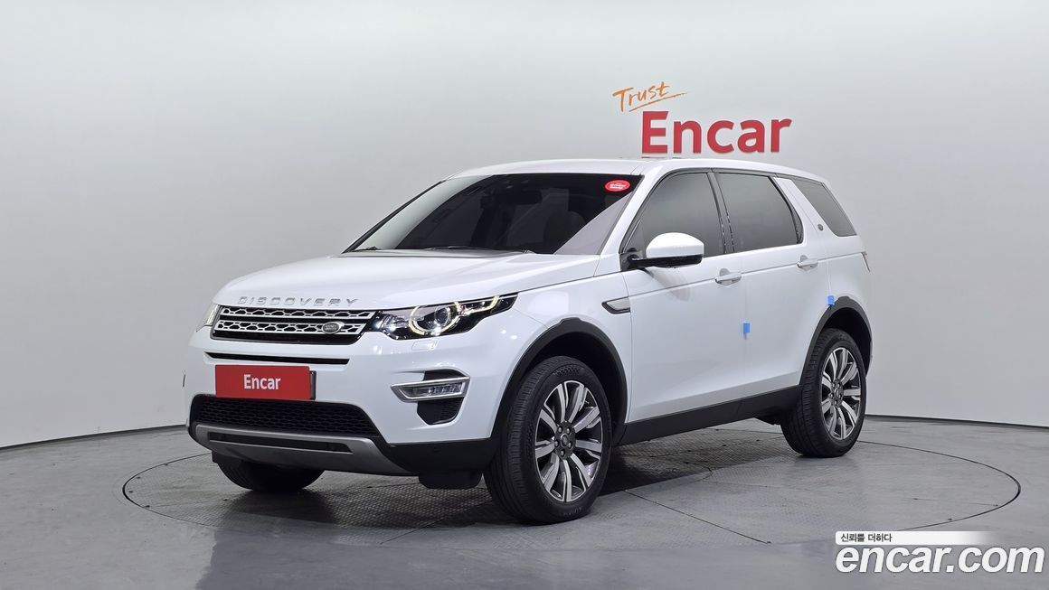 Land Rover Discovery Sport 2017