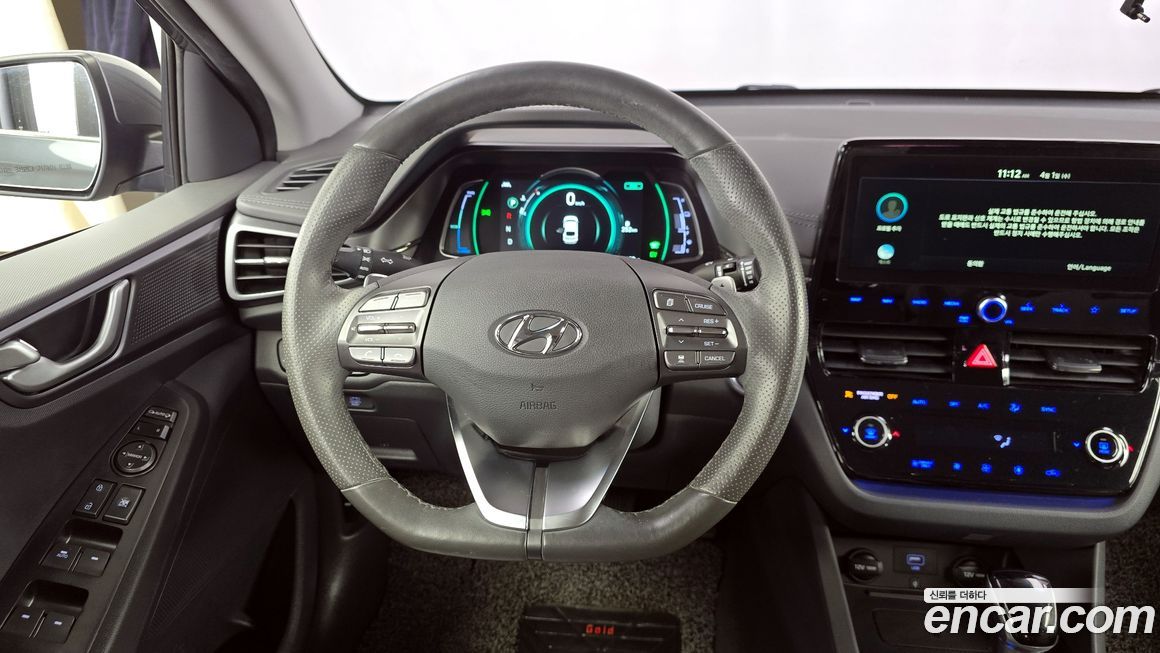 Hyundai Ioniq 2020