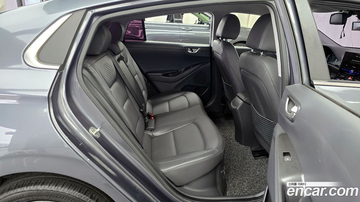 Hyundai Ioniq 2020