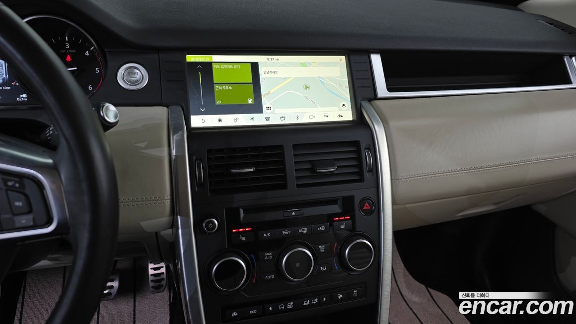 Land Rover Discovery Sport 2017