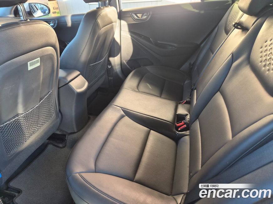 Hyundai Ioniq 2020